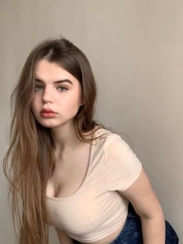 Альбина