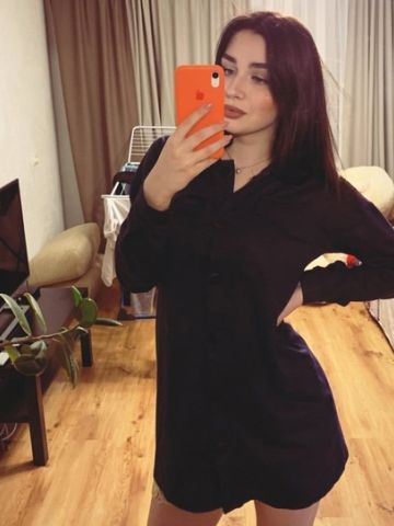 Эвелина