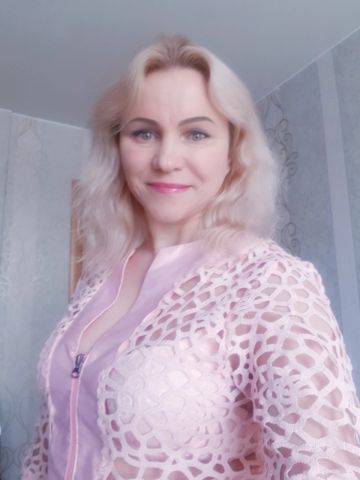 Николь